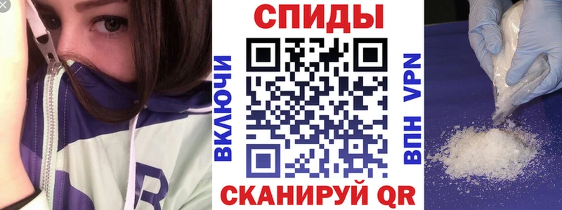 кракен tor Моршанск Amphetamine 98%