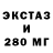Amphetamine VHQ Ulugbek Jumanov