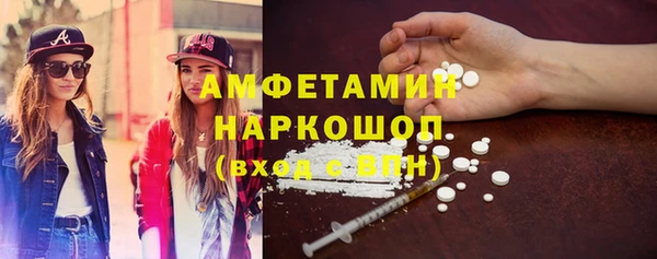кокаин VHQ Баксан