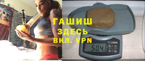кокаин Балахна