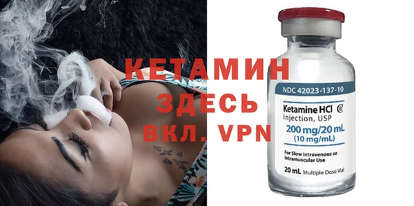 прущие крисы Балабаново