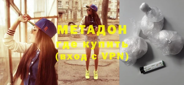 кокаин VHQ Баксан