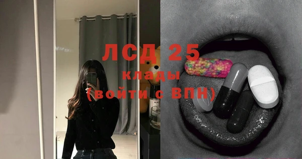 кокаин VHQ Баксан