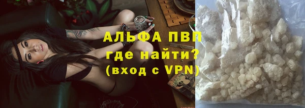 кокаин VHQ Баксан