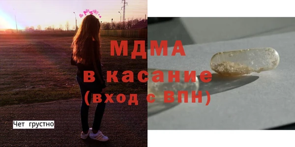 кокаин VHQ Баксан