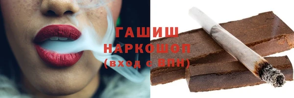 прущие крисы Балабаново