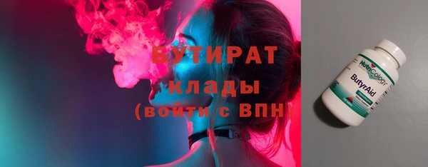 кокаин VHQ Баксан