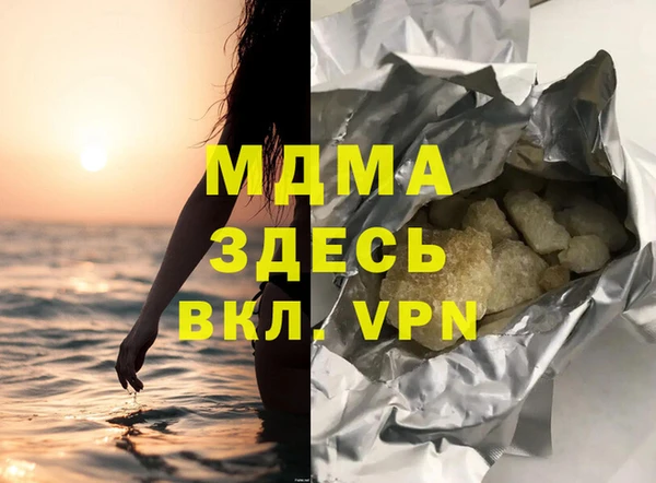 кокаин VHQ Баксан