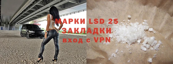 прущие крисы Балабаново