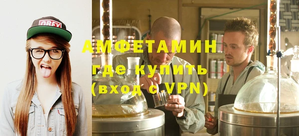 кокаин VHQ Баксан