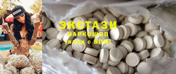 кокаин VHQ Баксан