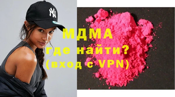прущие крисы Балабаново