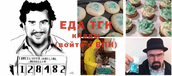 кокаин VHQ Баксан