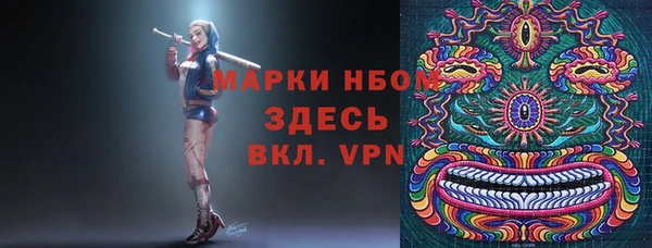 кокаин VHQ Баксан