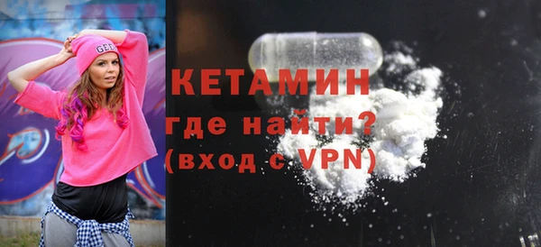 кокаин VHQ Баксан