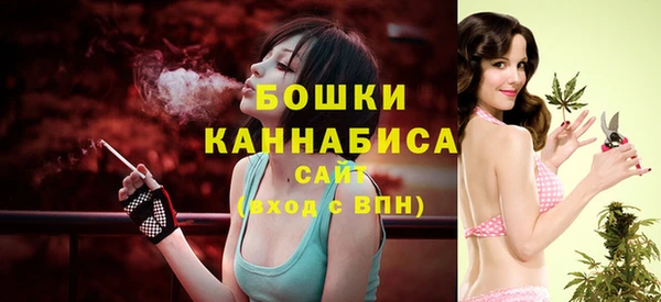 кокаин Балахна